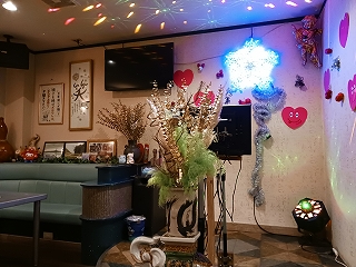 saneido