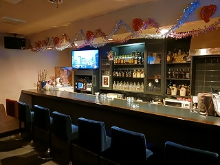 bakkasu