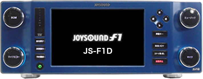 リユースモデル-ジョイサウンドエフワンデッキ