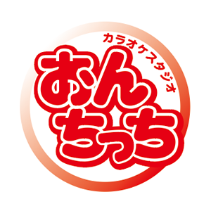 店舗 営業所一覧 株式会社 カジ コーポレーション